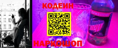 крисы Ярцево