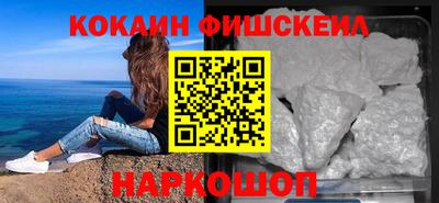 крисы Ярцево