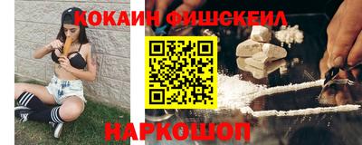 крисы Ярцево