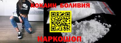 амф Янаул