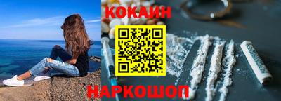 дживик Ярославль