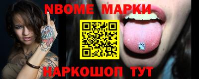 амф Янаул