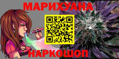 амф Янаул