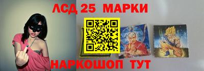 амф Янаул