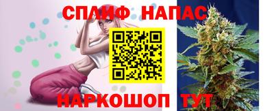 крисы Ярцево