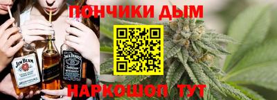 дживик Ярославль