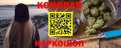 крисы Ярцево