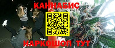 дживик Ярославль