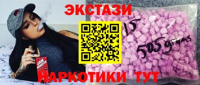 крисы Ярцево