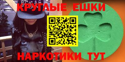 дживик Ярославль