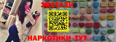 дживик Ярославль