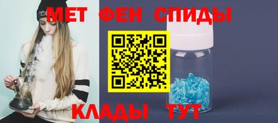 амф Янаул
