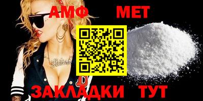 крисы Ярцево