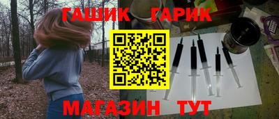 дживик Ярославль