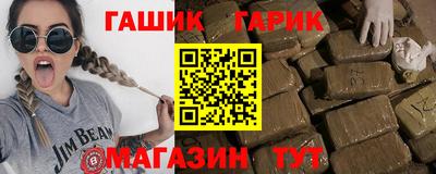дживик Ярославль