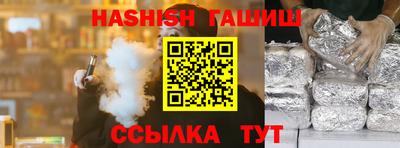 дживик Ярославль
