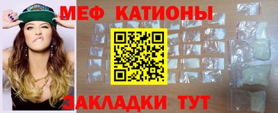 крисы Ярцево